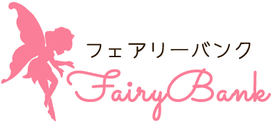 静岡市 駅南の貴金属・ブランド品の買取販売　フェアリーバンク ～FairyBank～